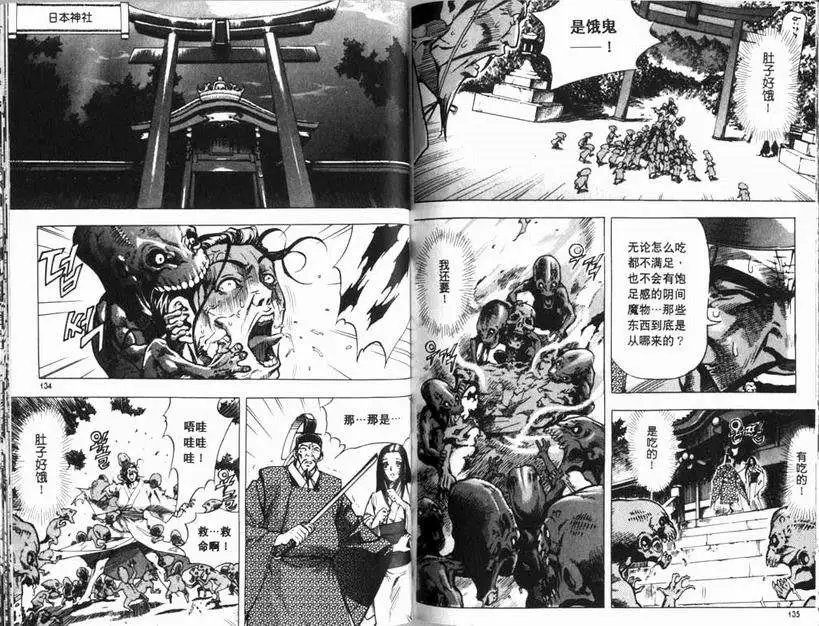 第01卷