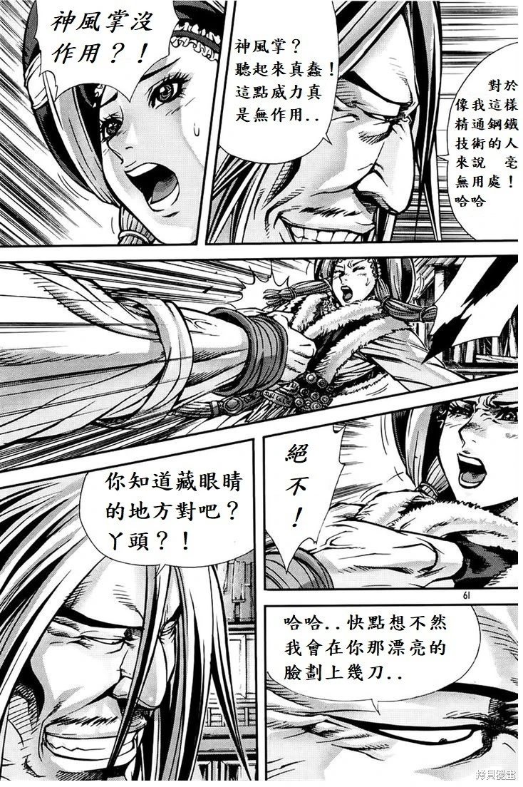 第29卷
