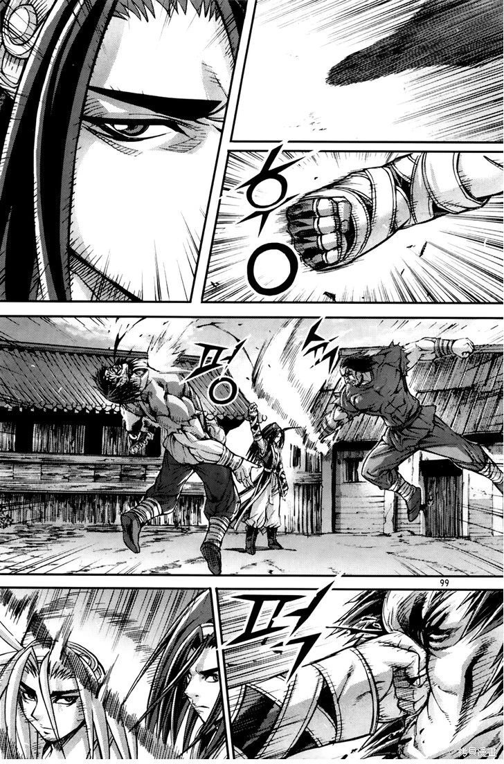 第29卷