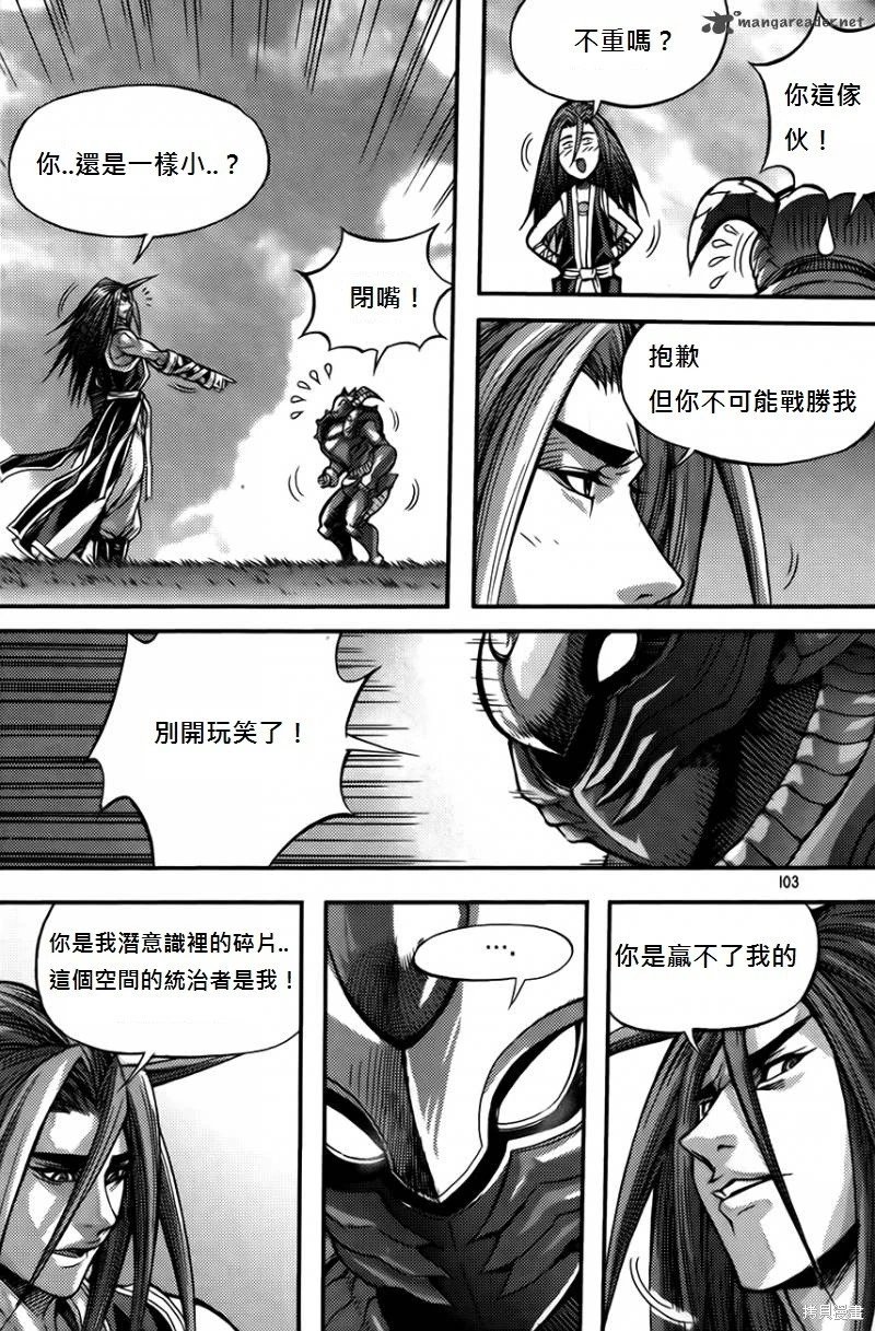 第35卷