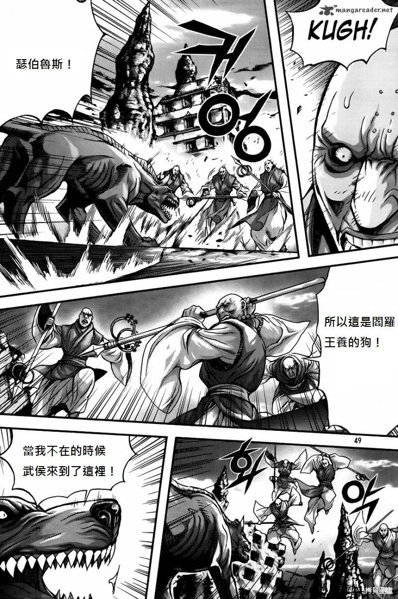 第36卷