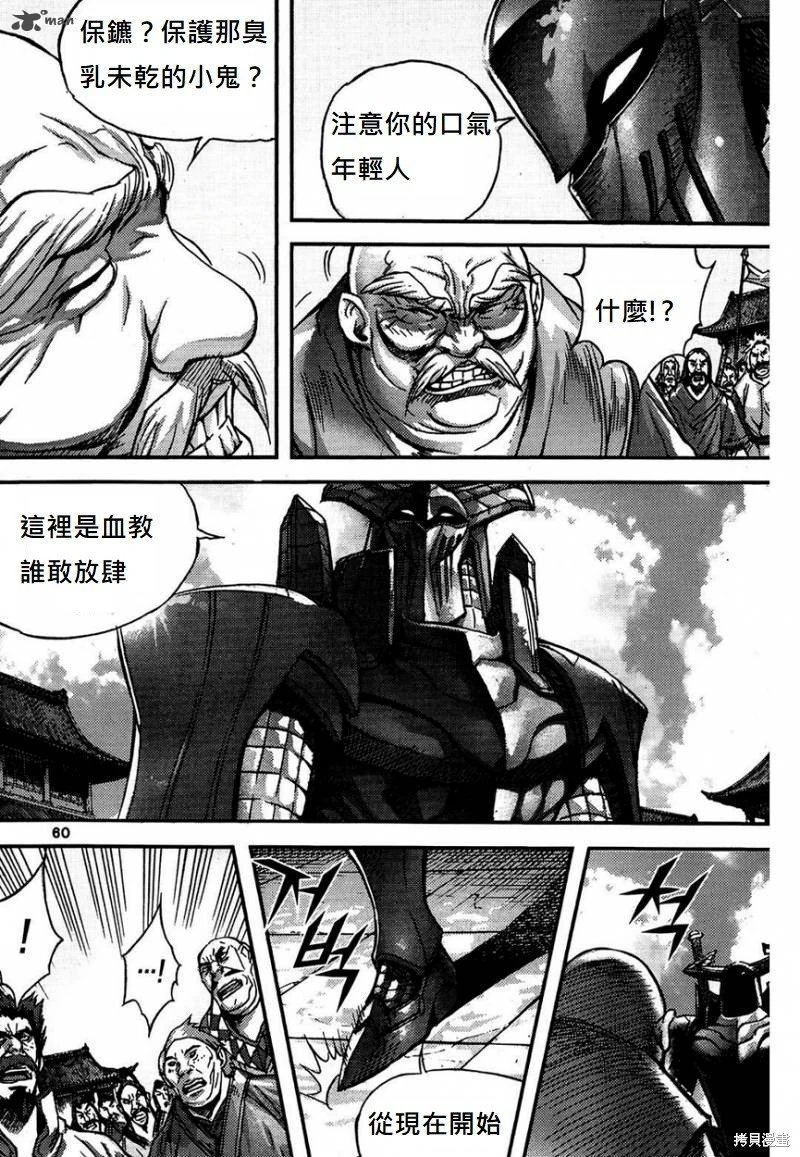 第42卷