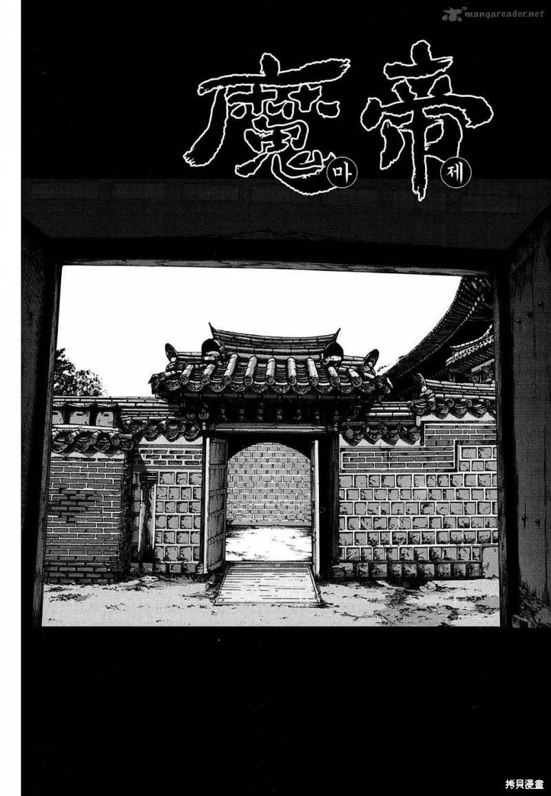 第42卷