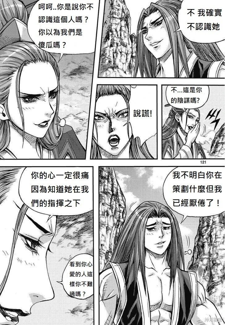 第43卷