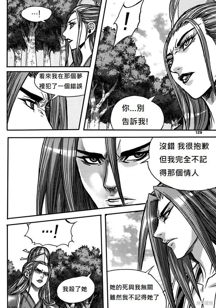 第46卷