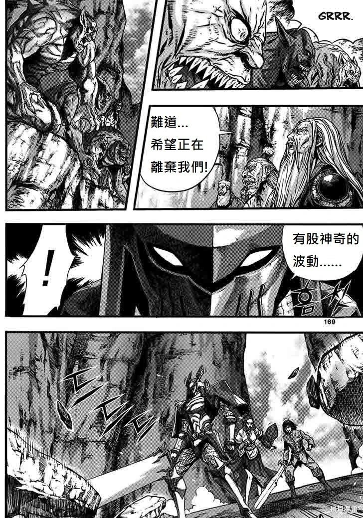 第47卷