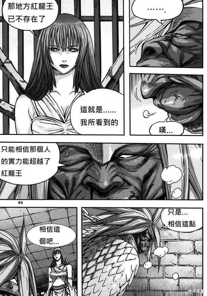 第48卷