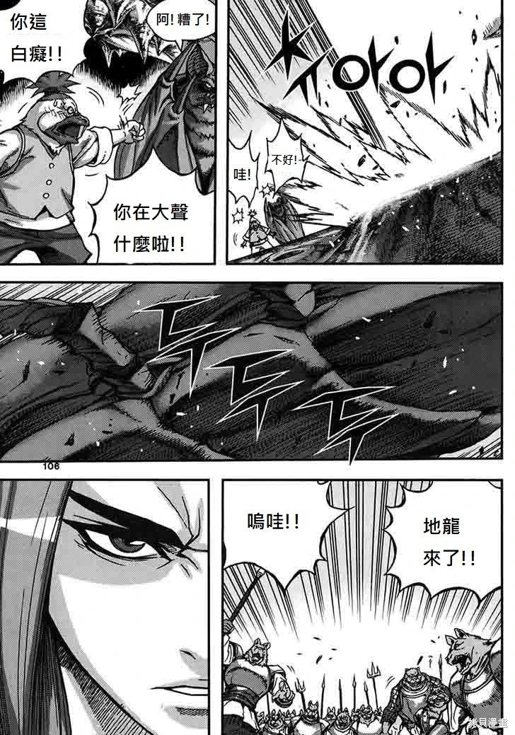 第48卷