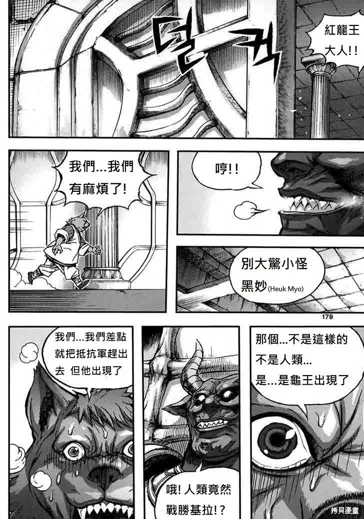 第48卷