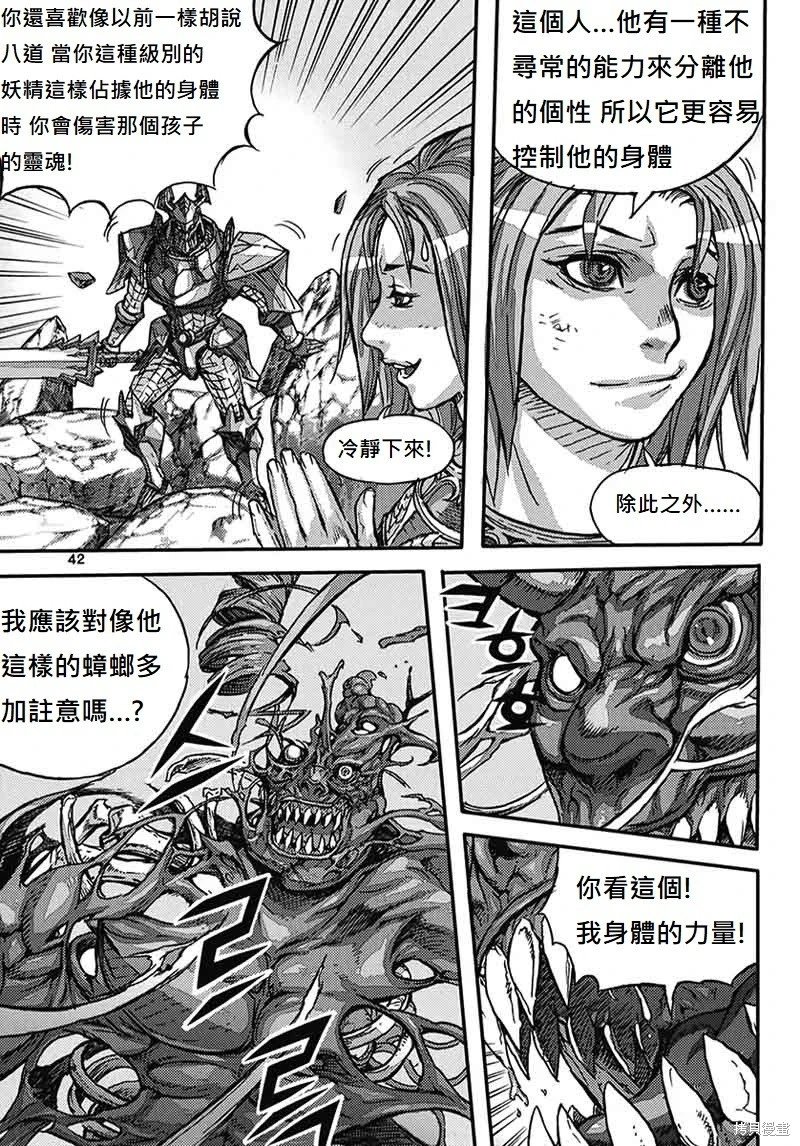 第53卷