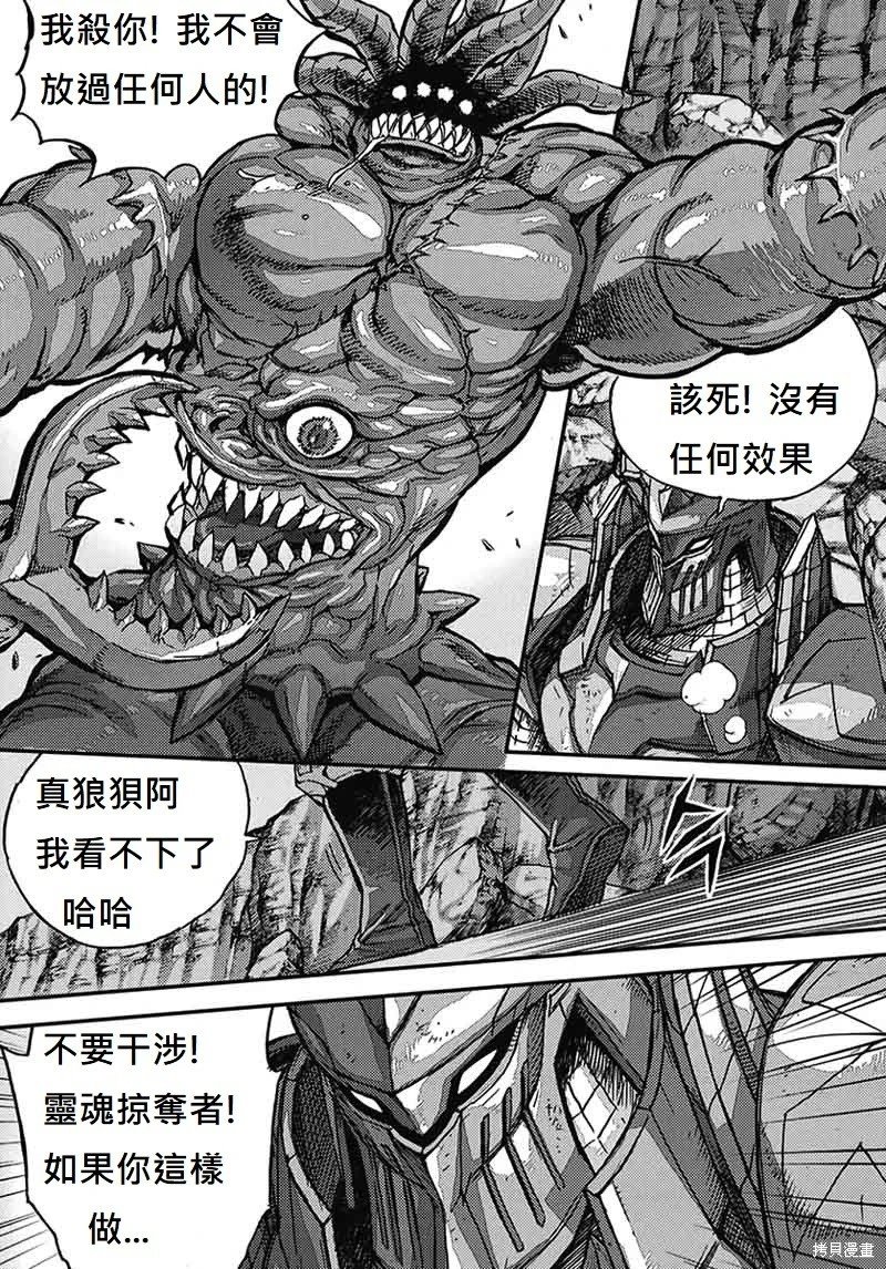 第53卷