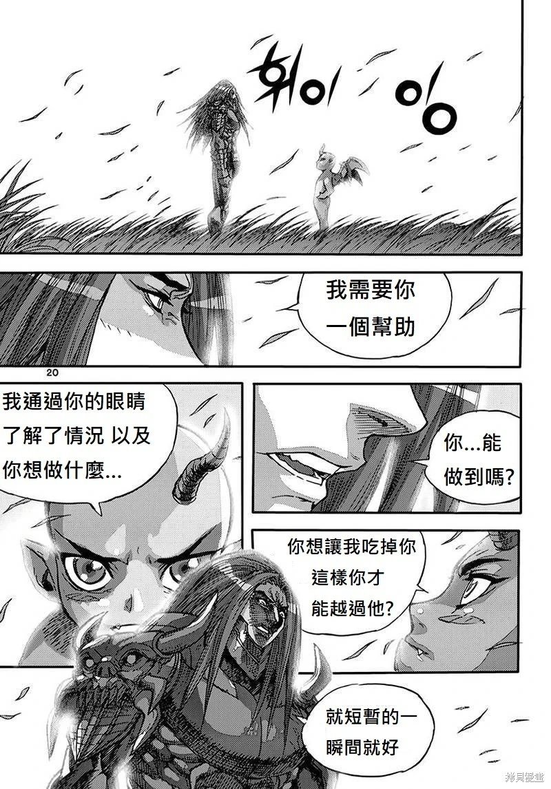 第55卷