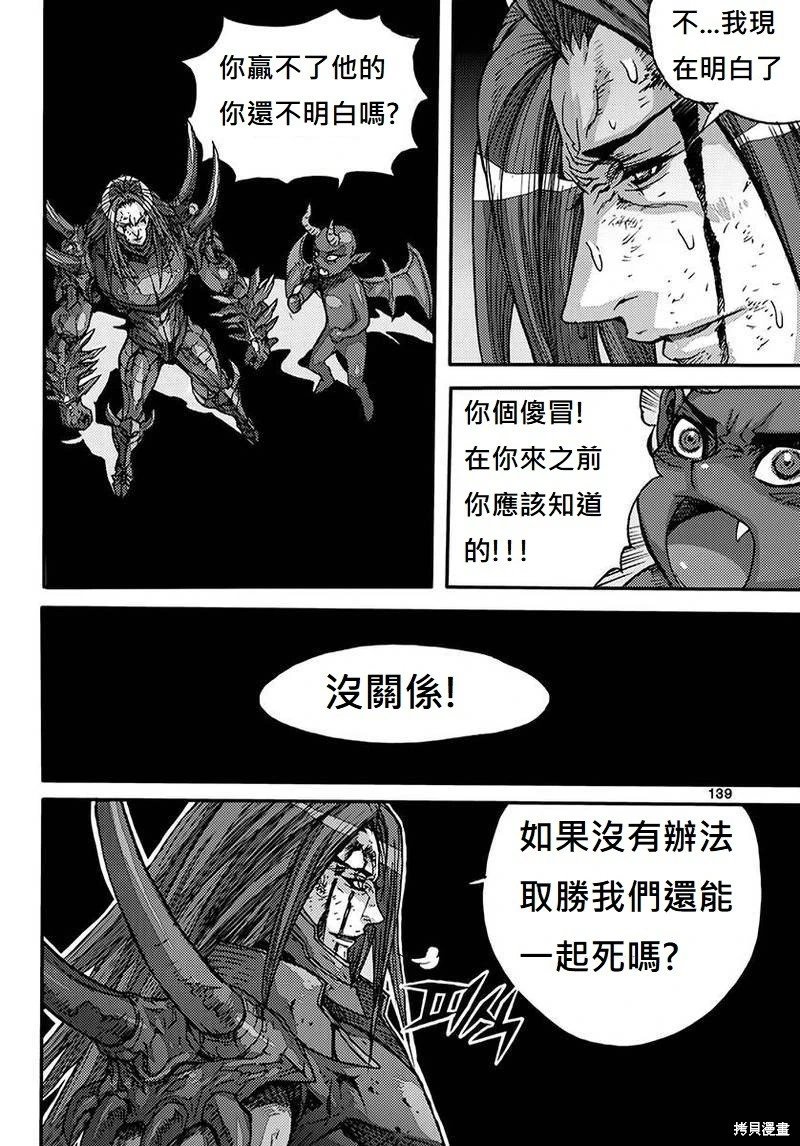 第55卷