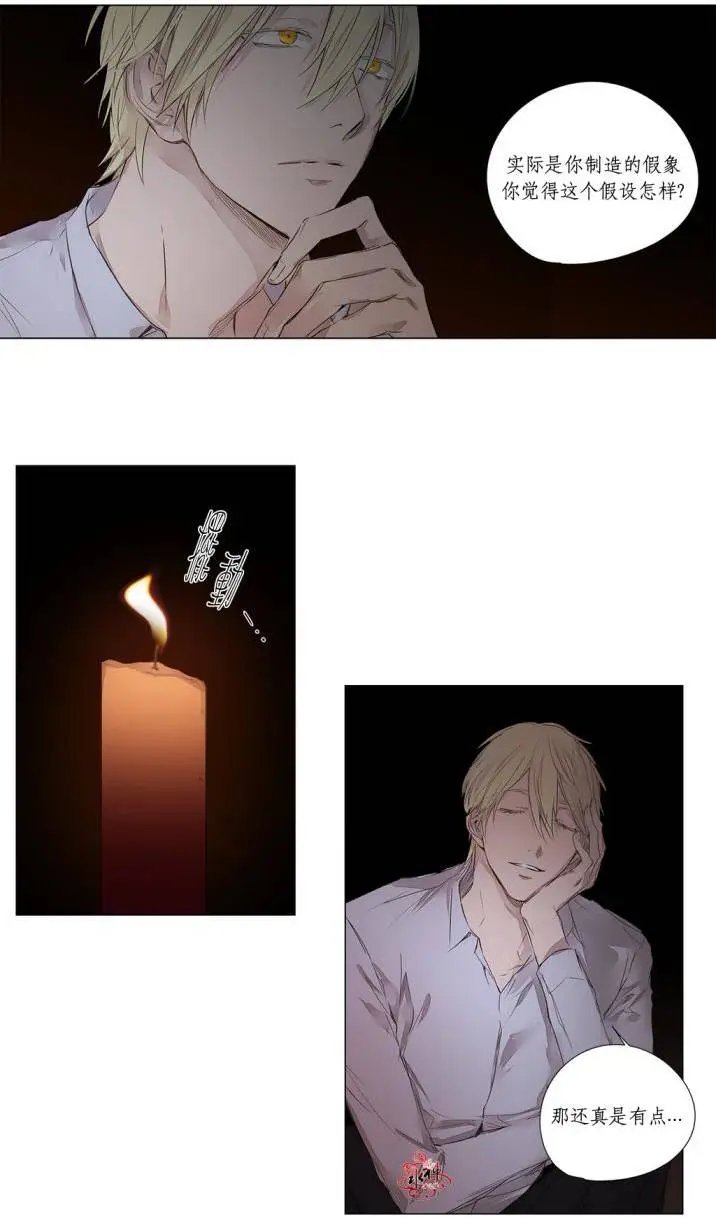 第28回
