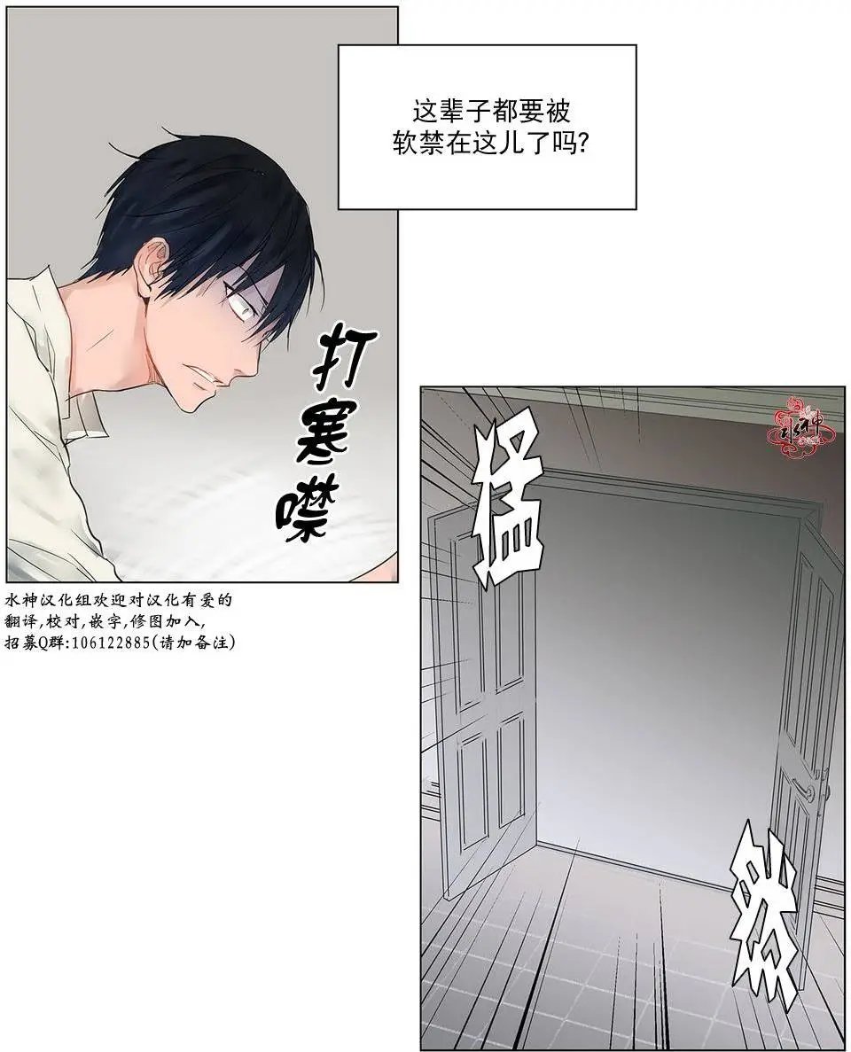 第04回