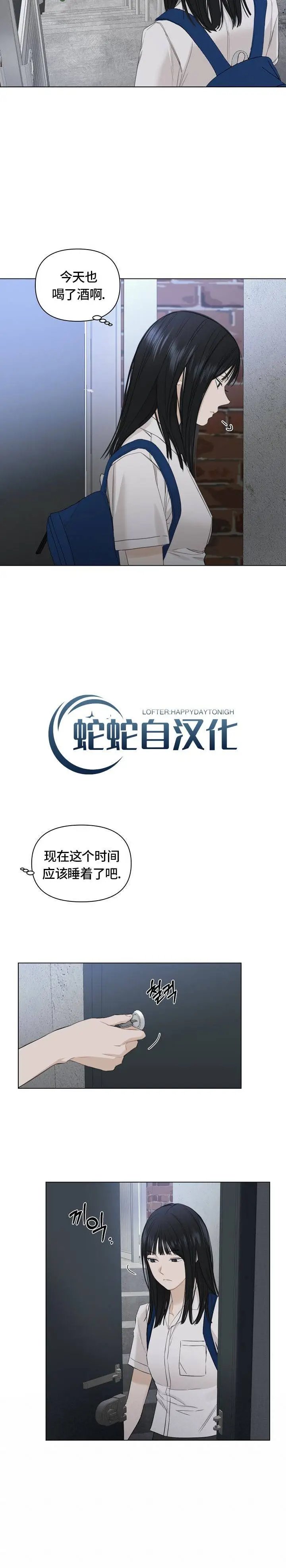 第03话