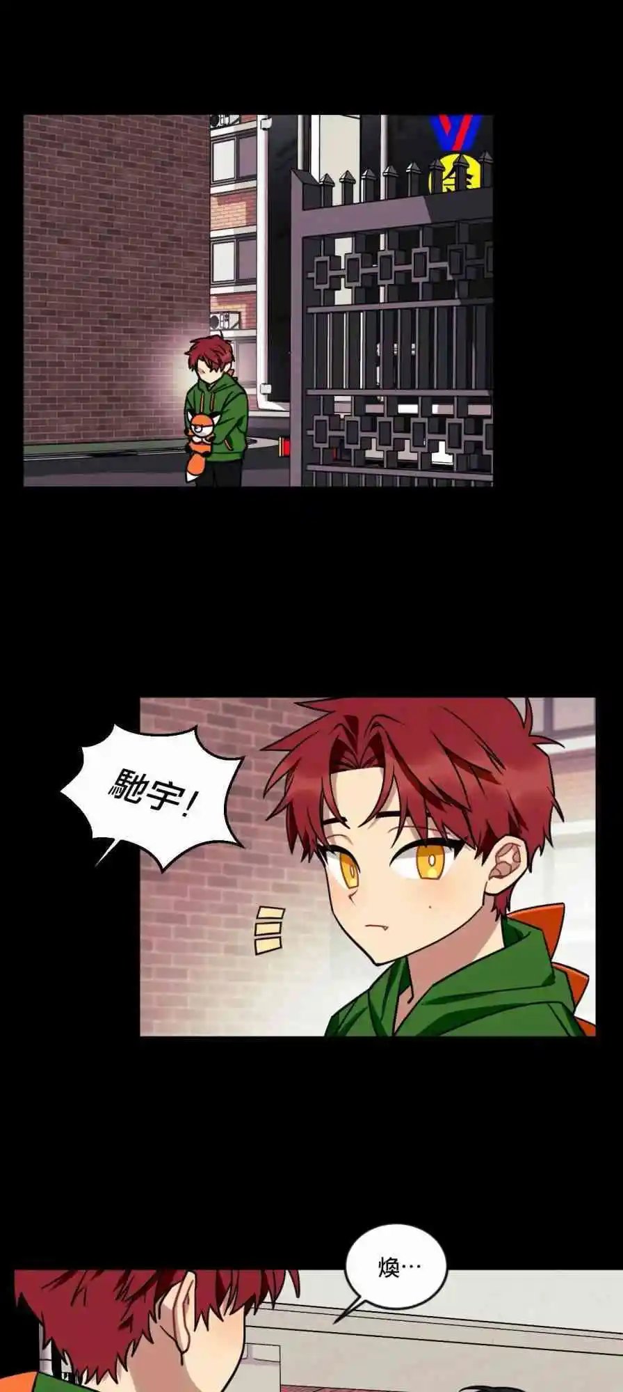 第10话