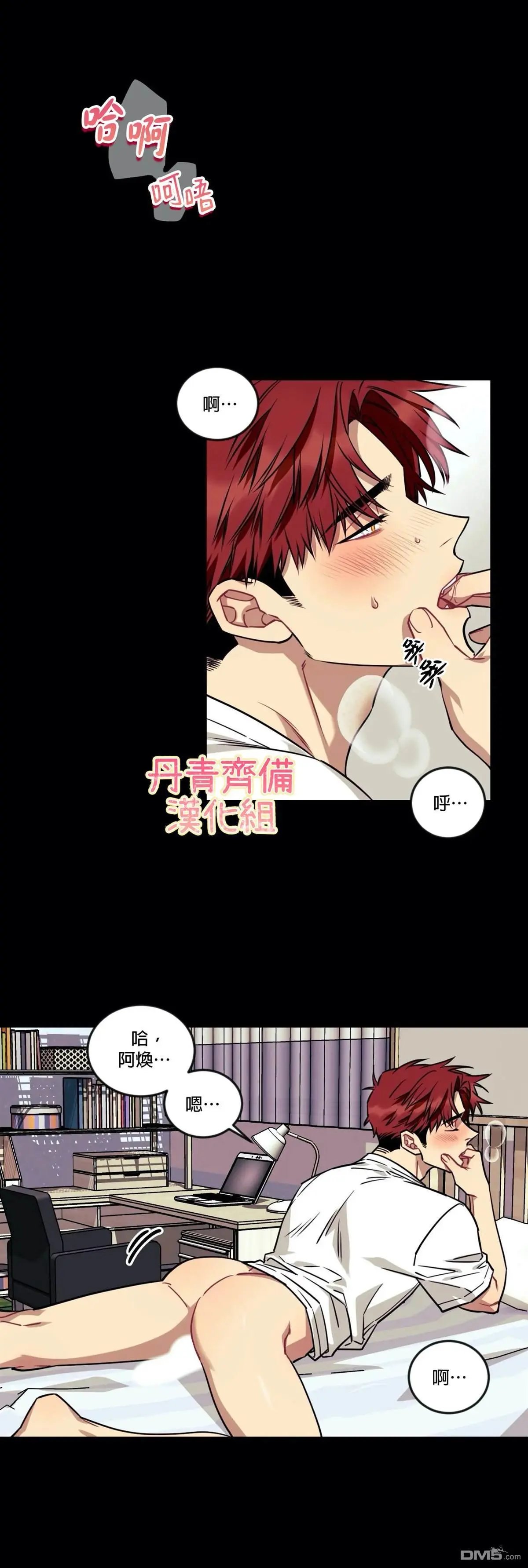 第14话