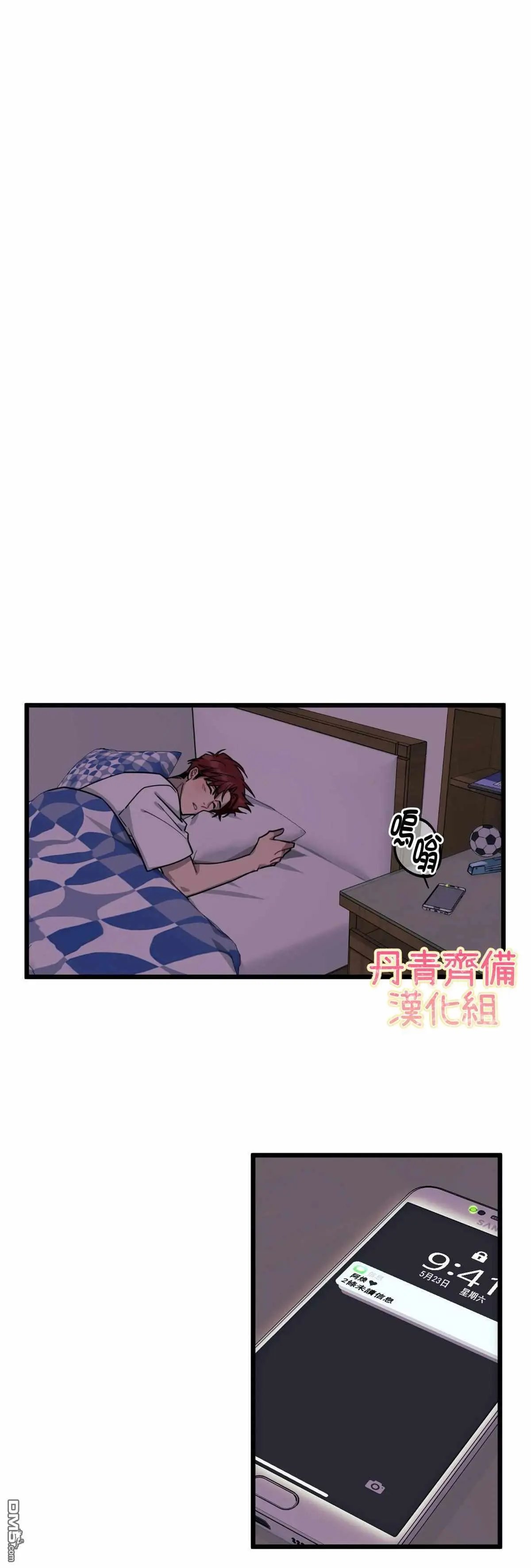 第15话
