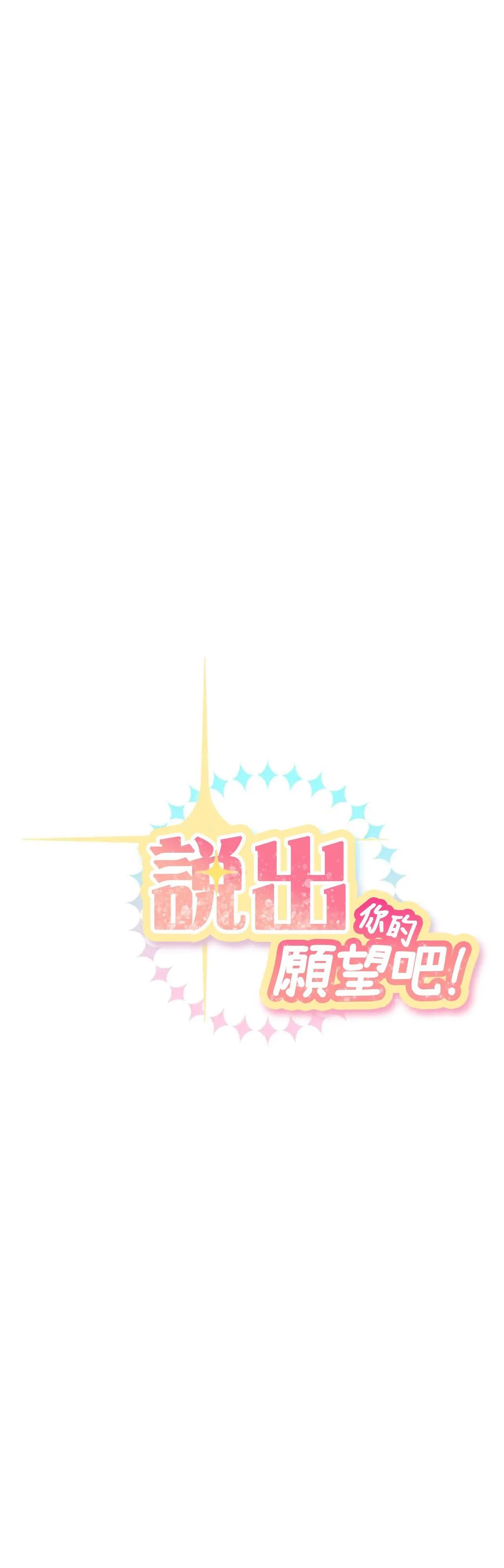 第02话
