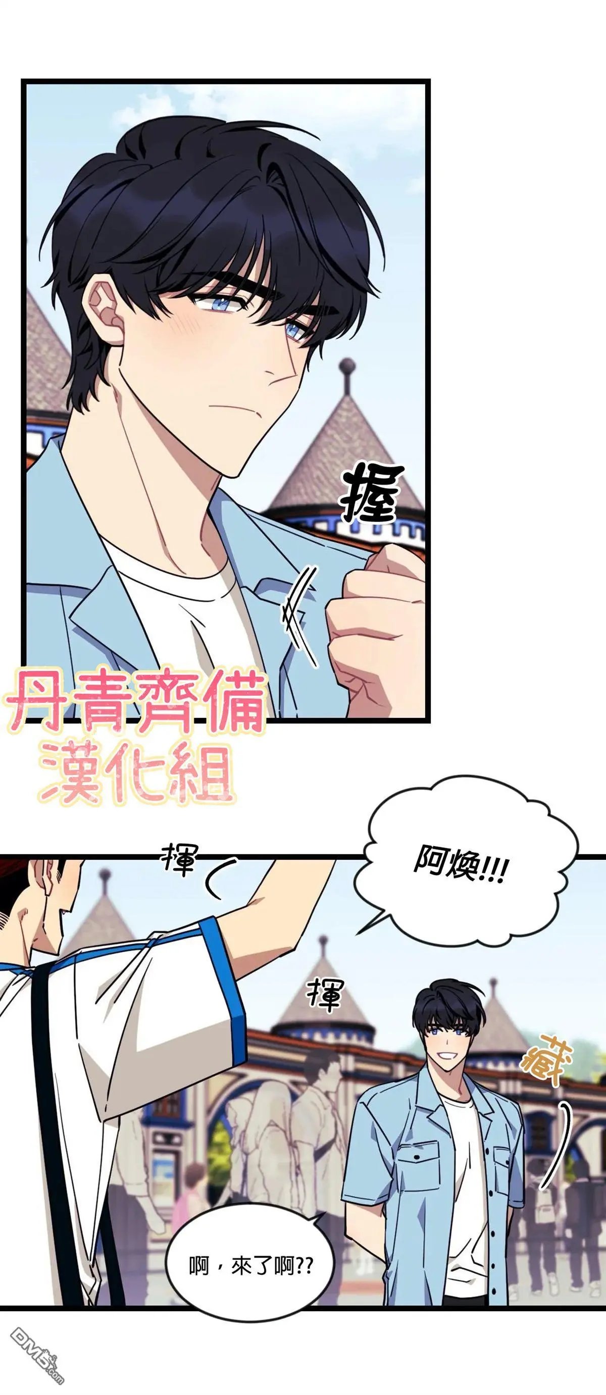 第22话