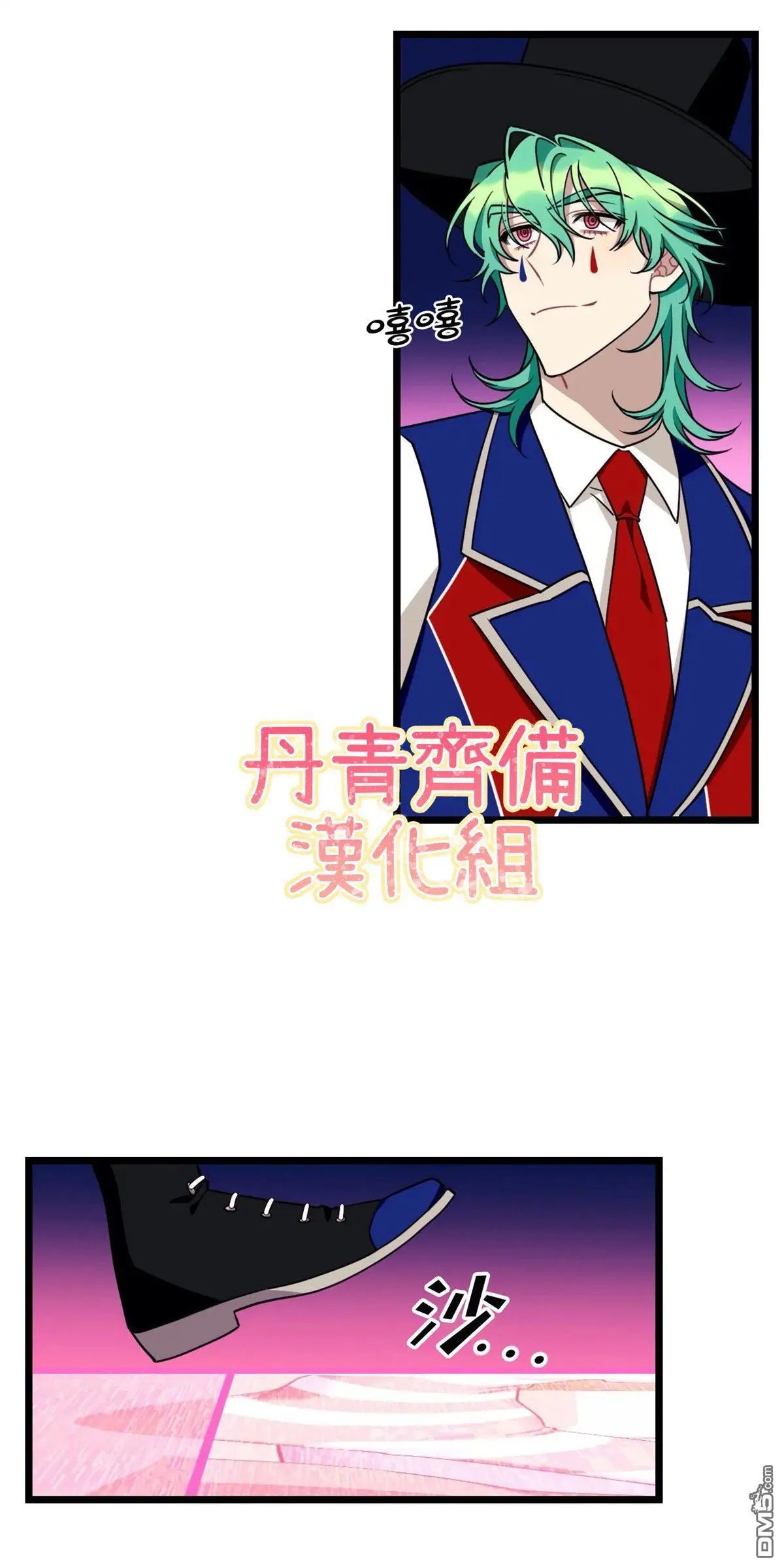 第24话