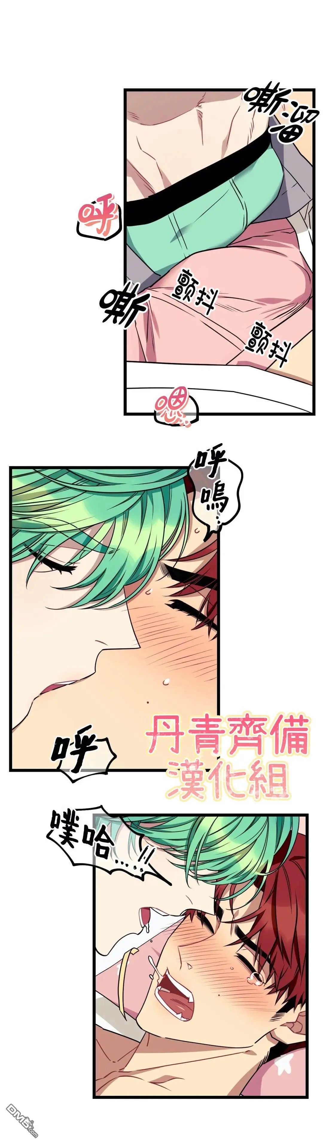 第25话