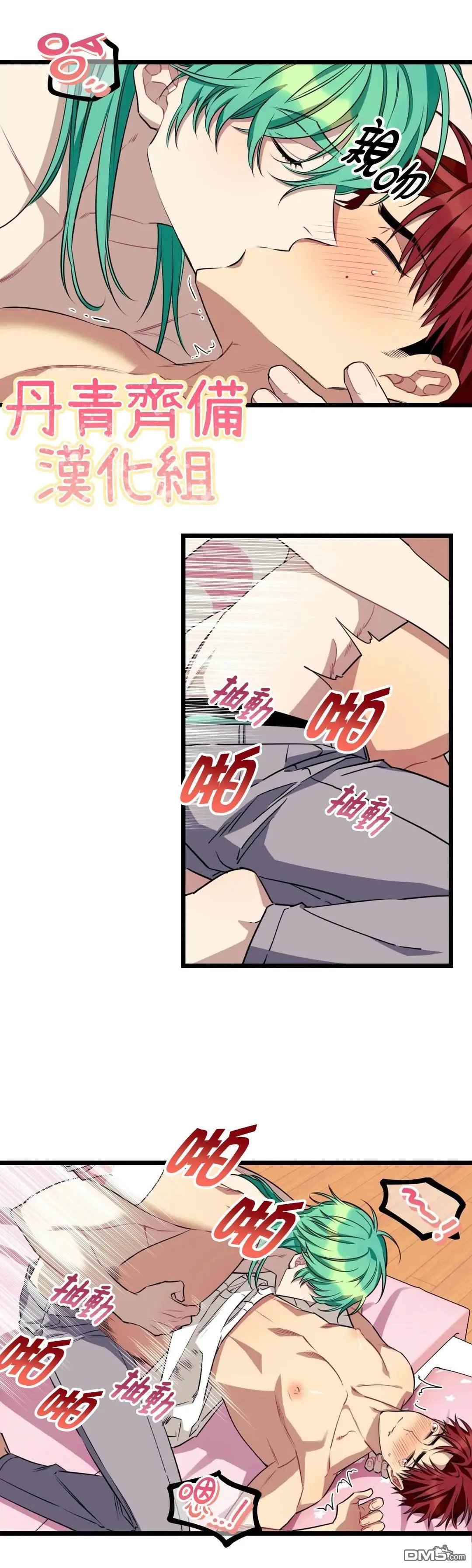 第25话