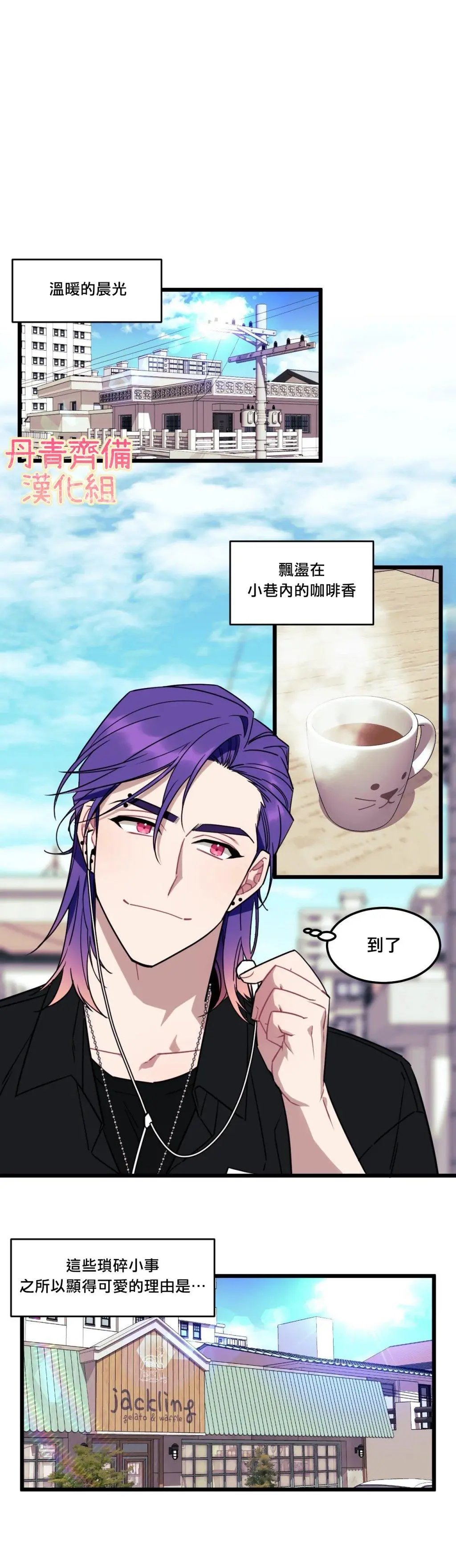 第03话