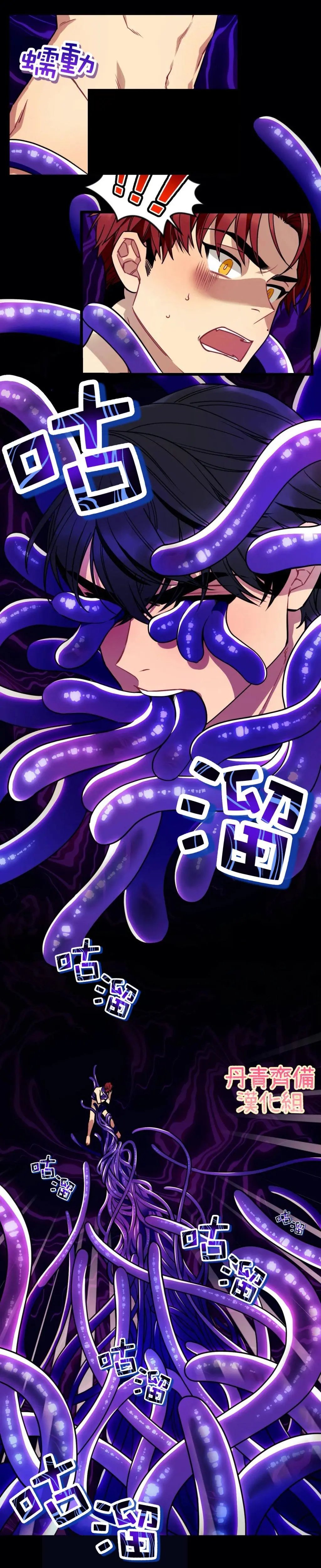第03话