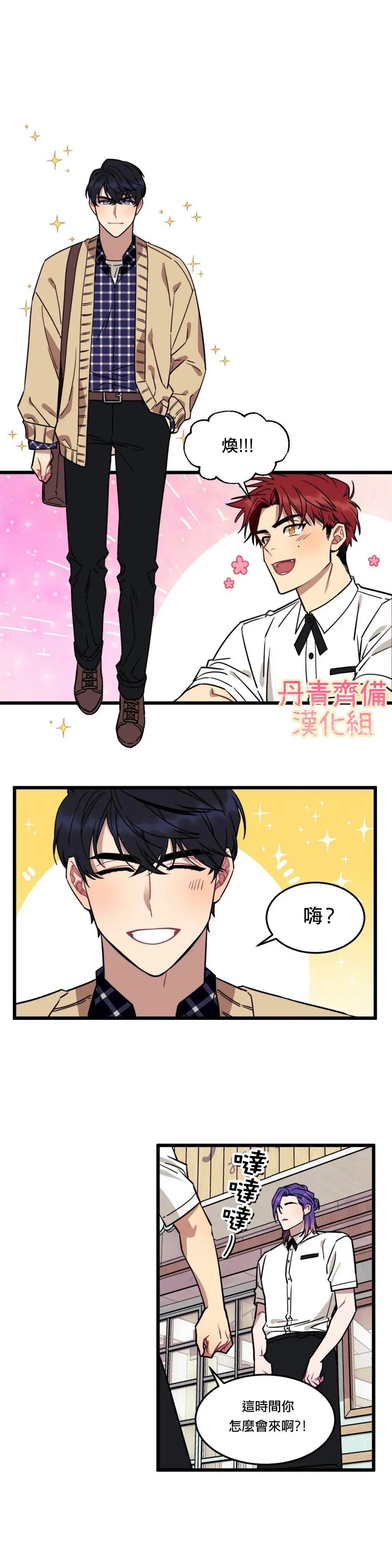 第03话