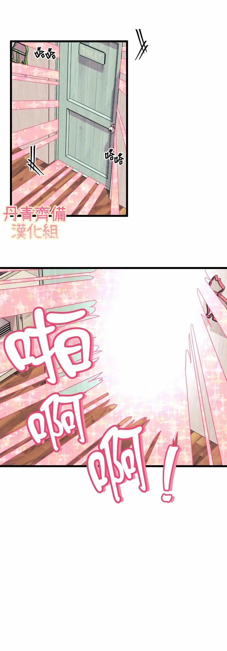 第04话