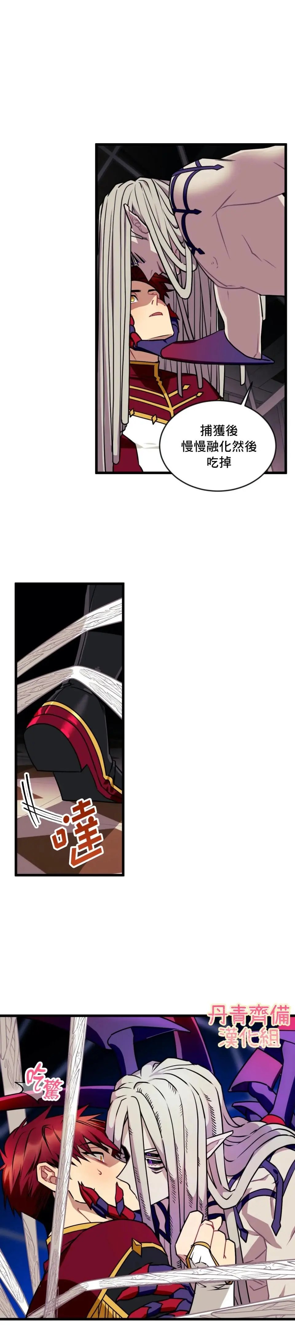 第04话