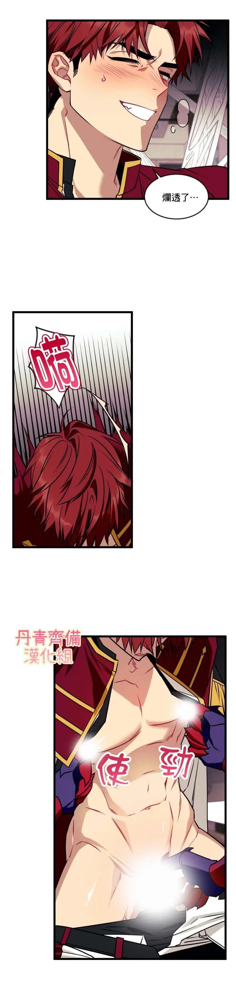 第04话