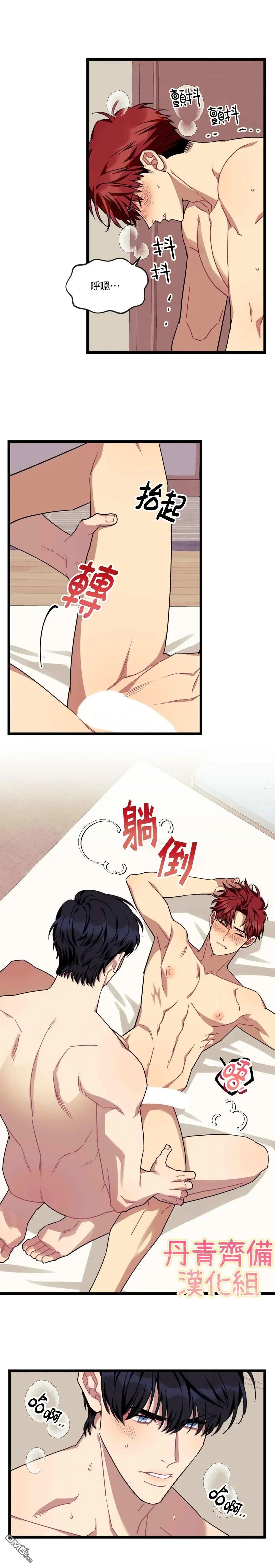 第39话