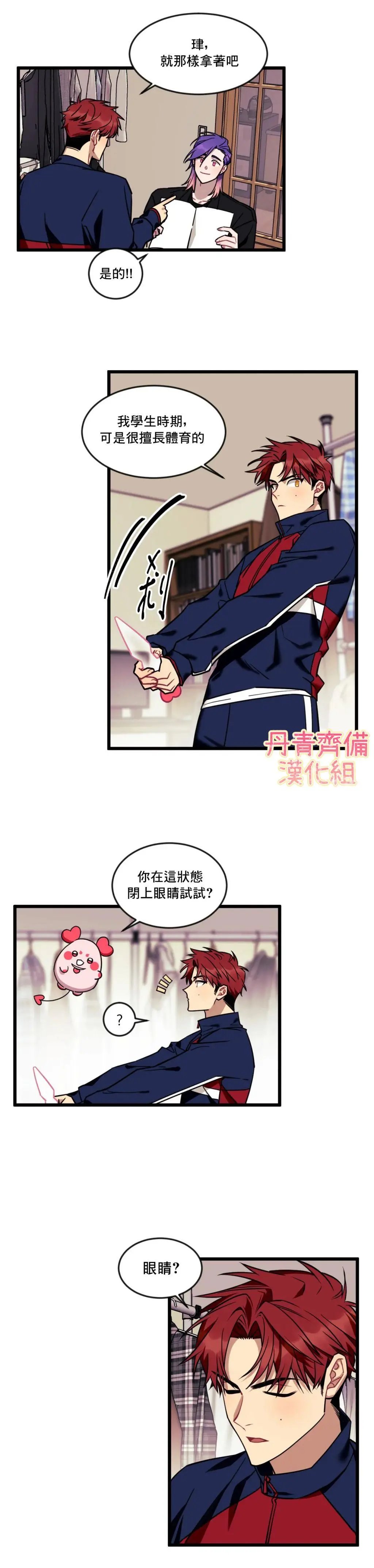 第05话