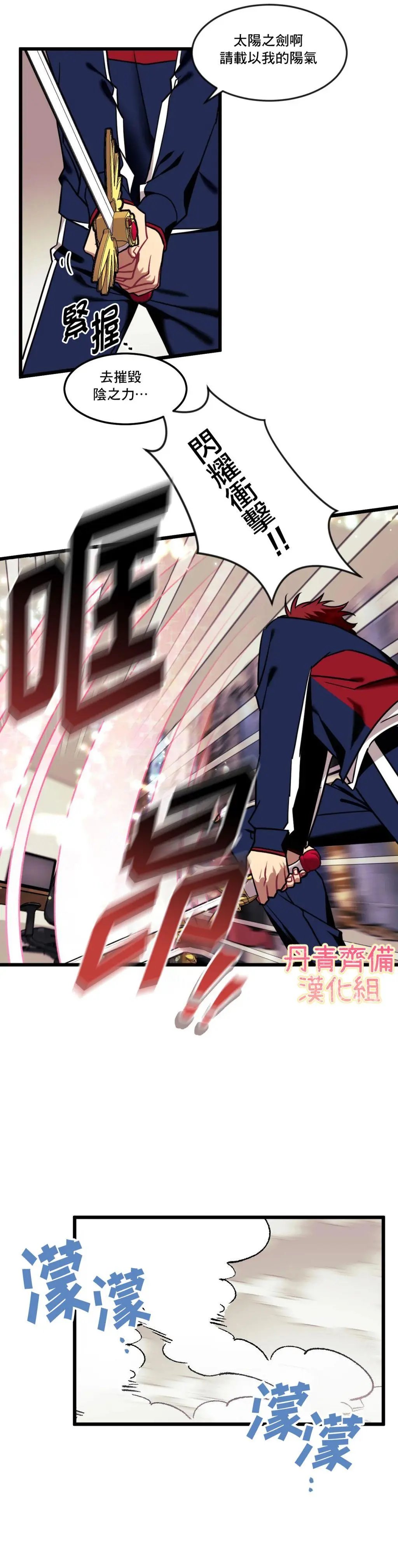 第05话