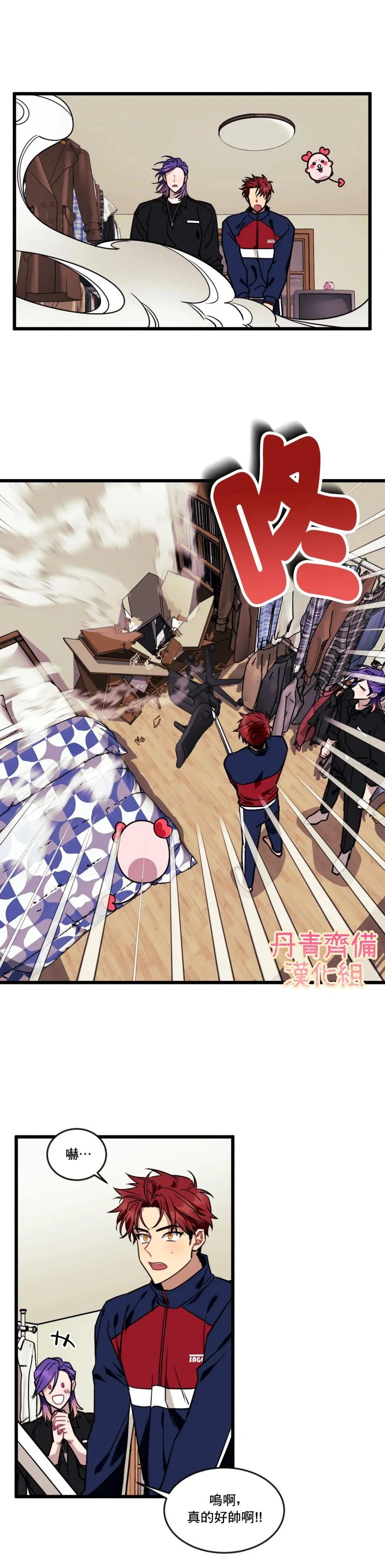 第05话