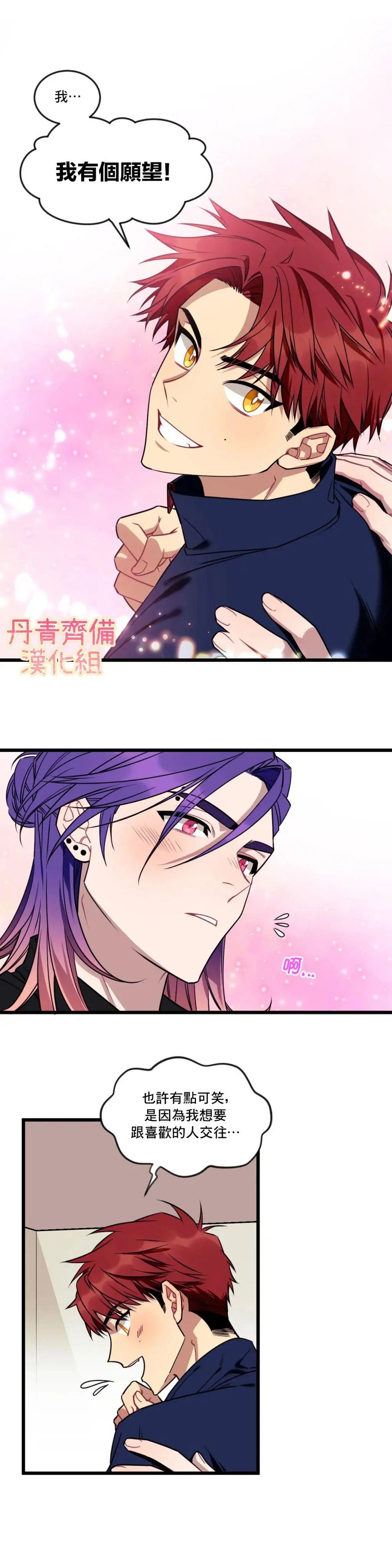 第05话