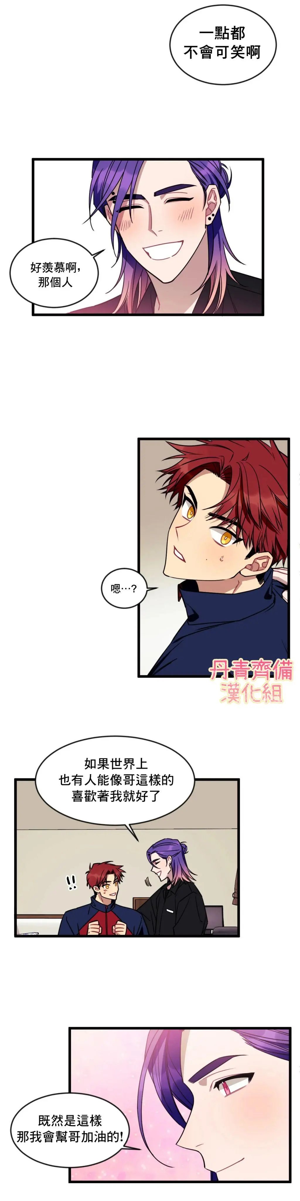 第05话