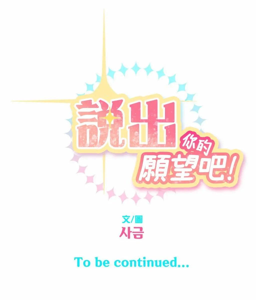 第05话