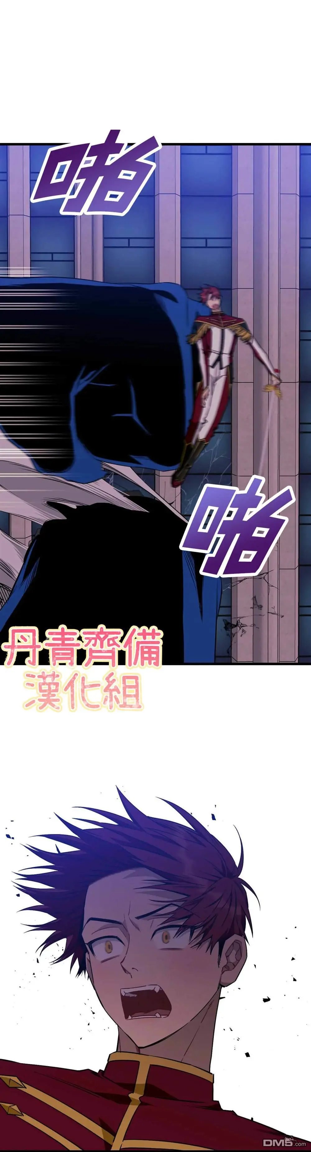 第56话