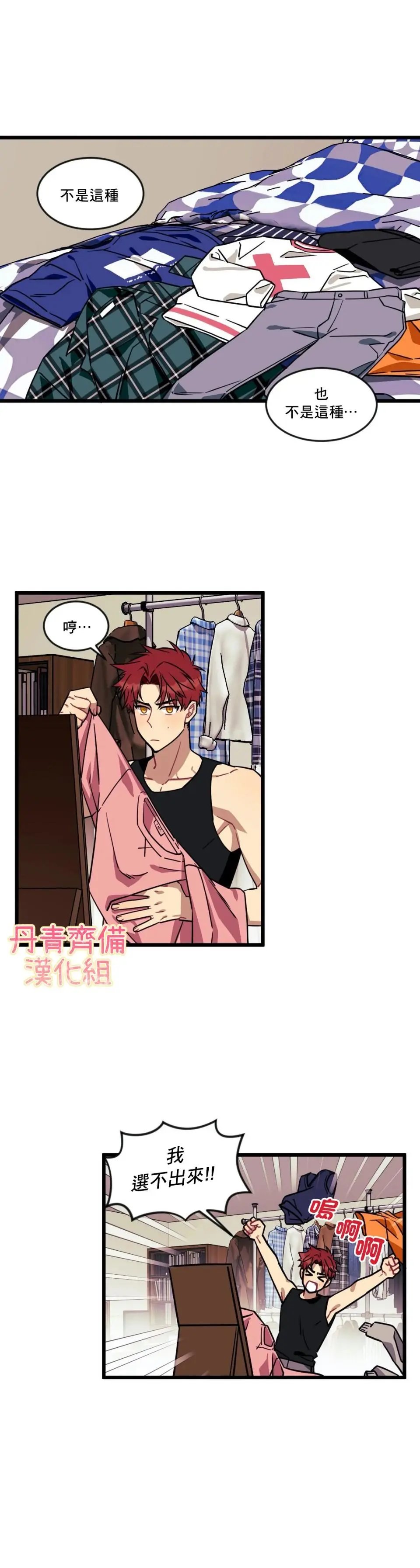 第06话