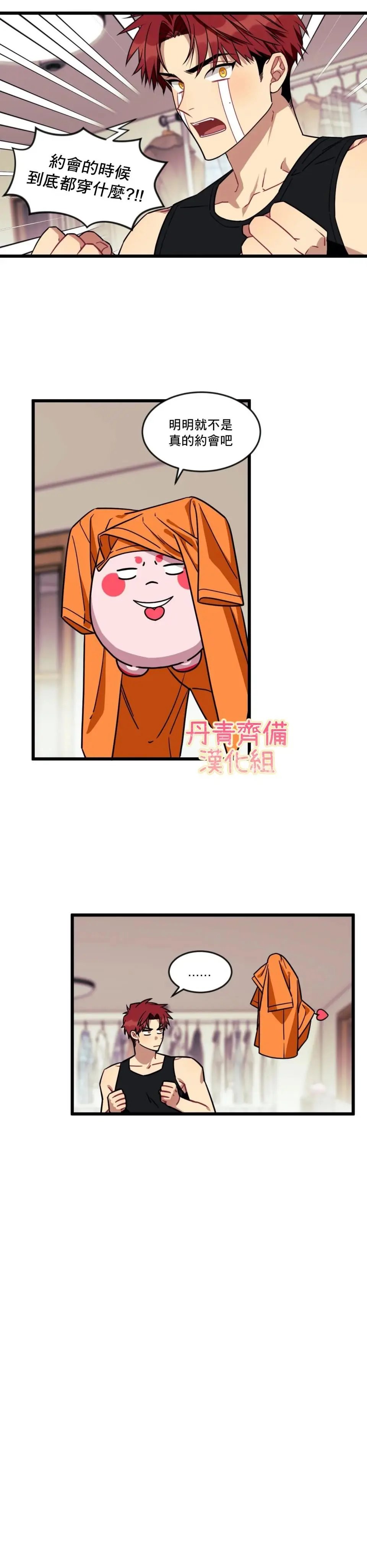 第06话