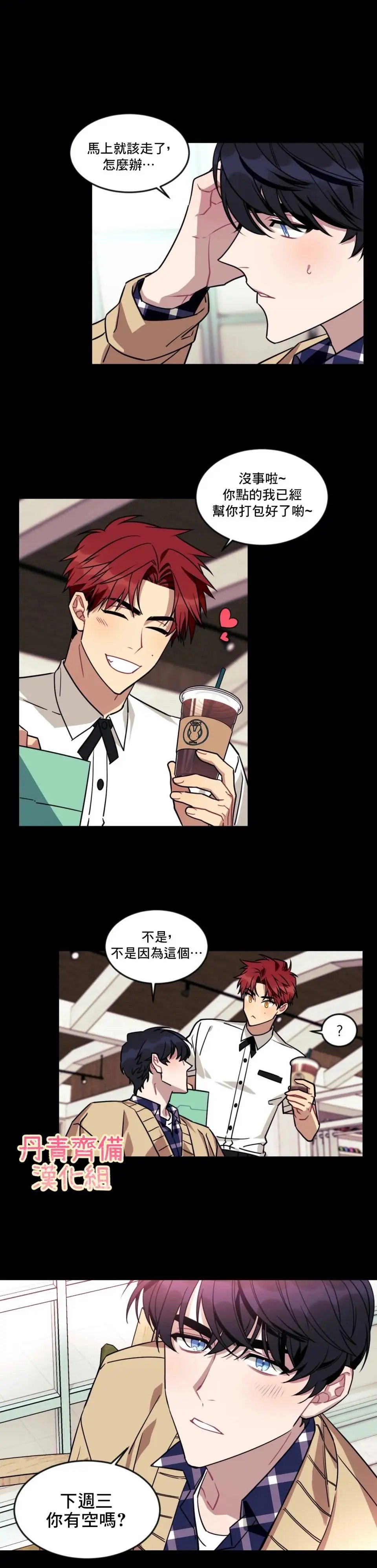 第06话