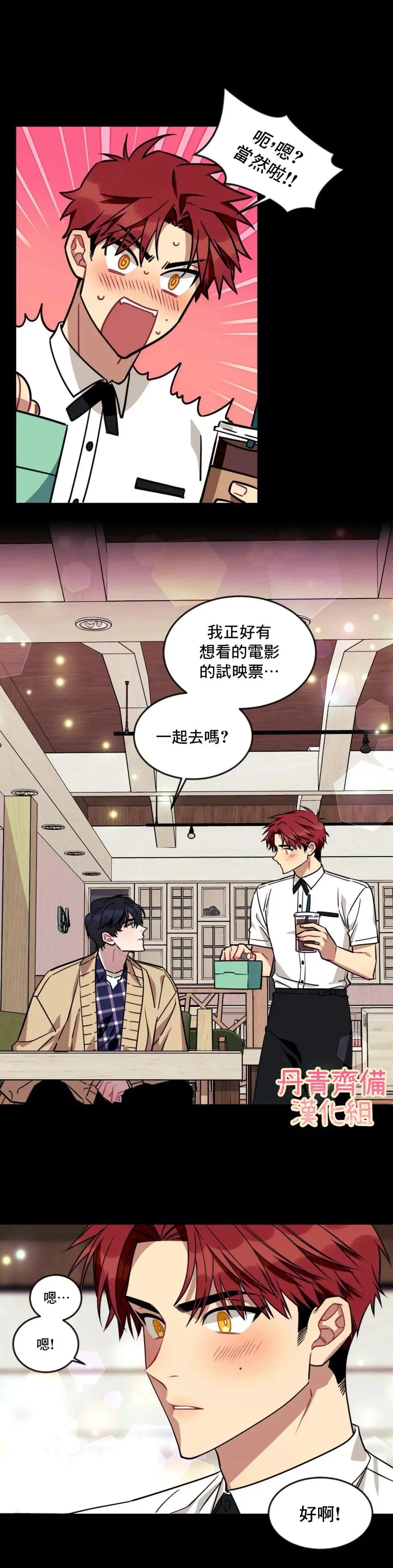 第06话