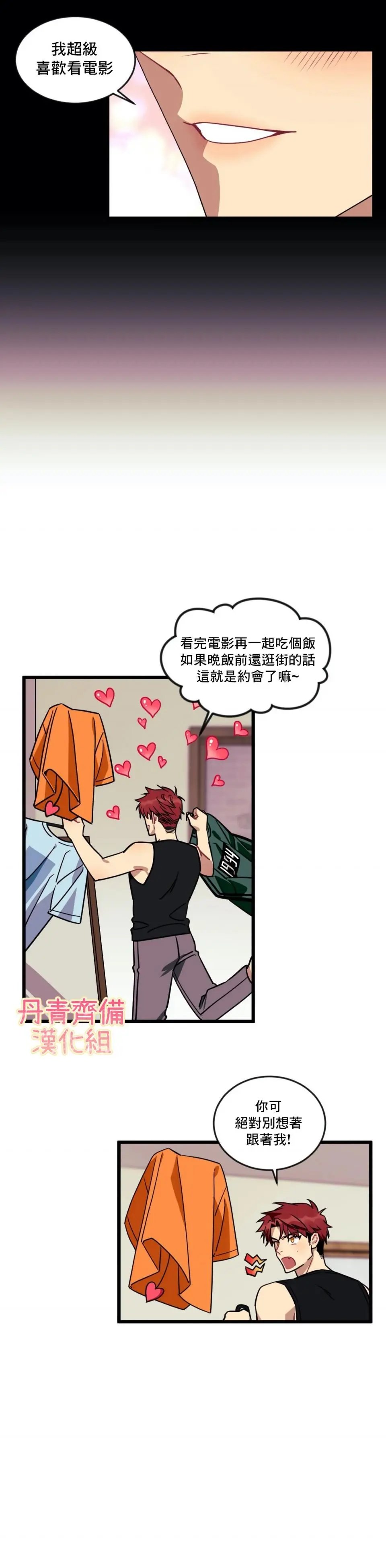 第06话