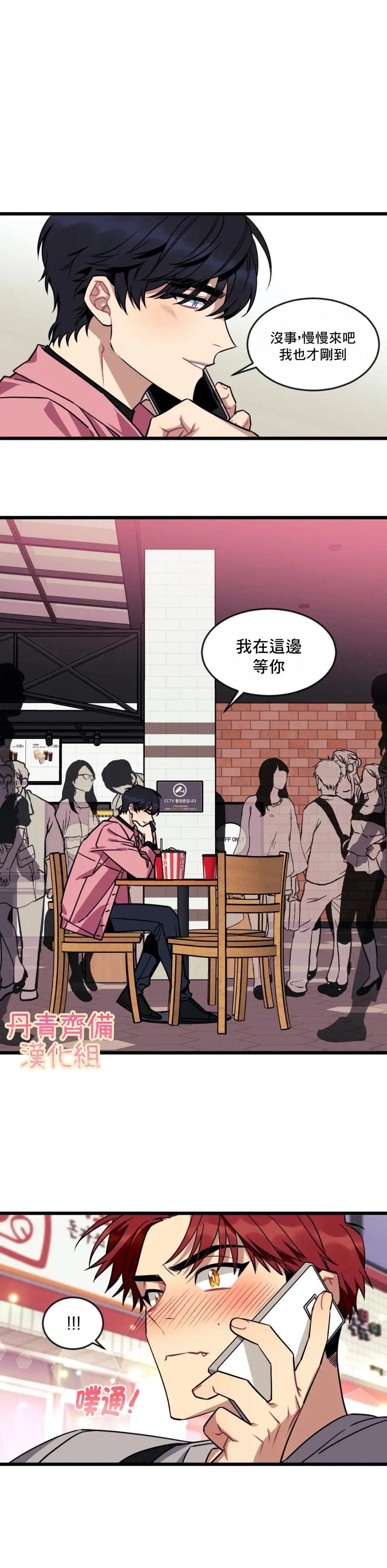 第06话