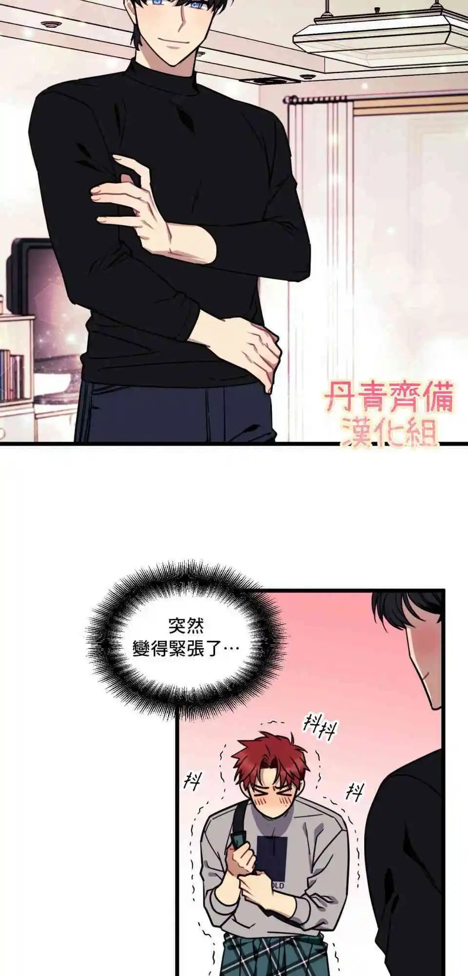第07话