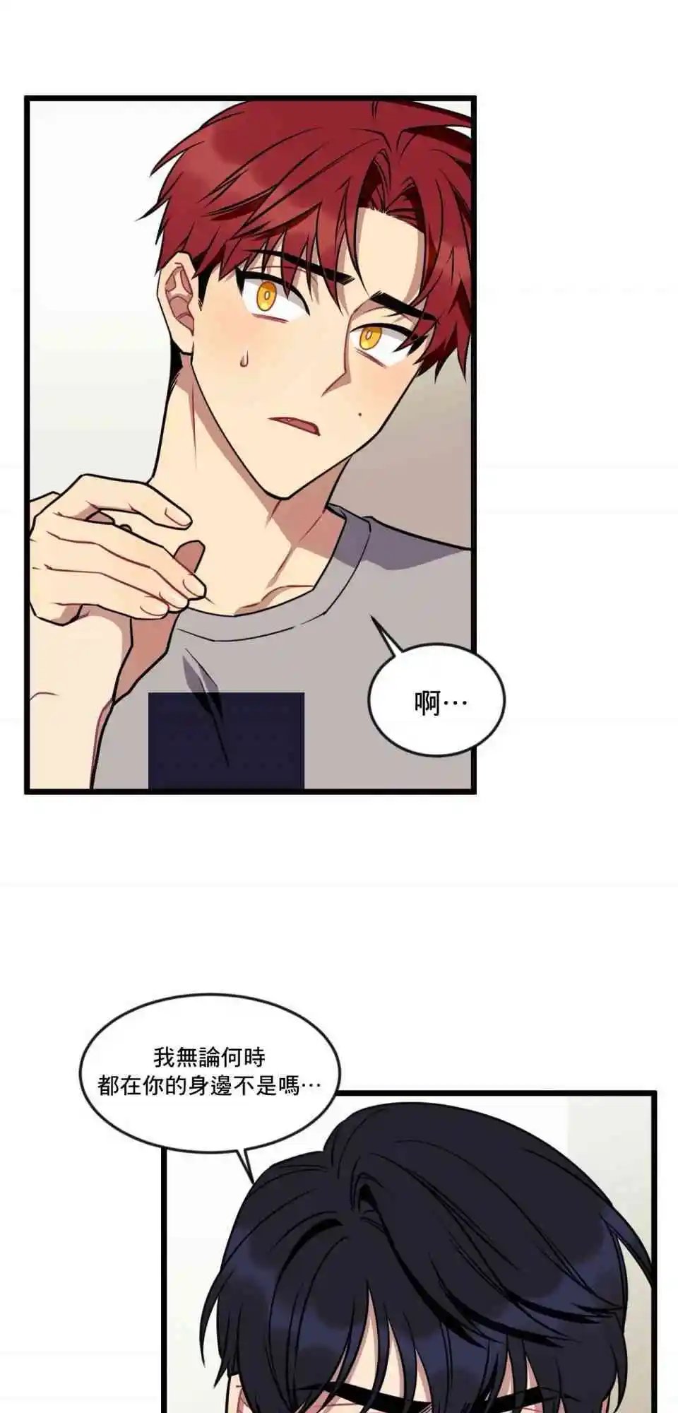 第07话